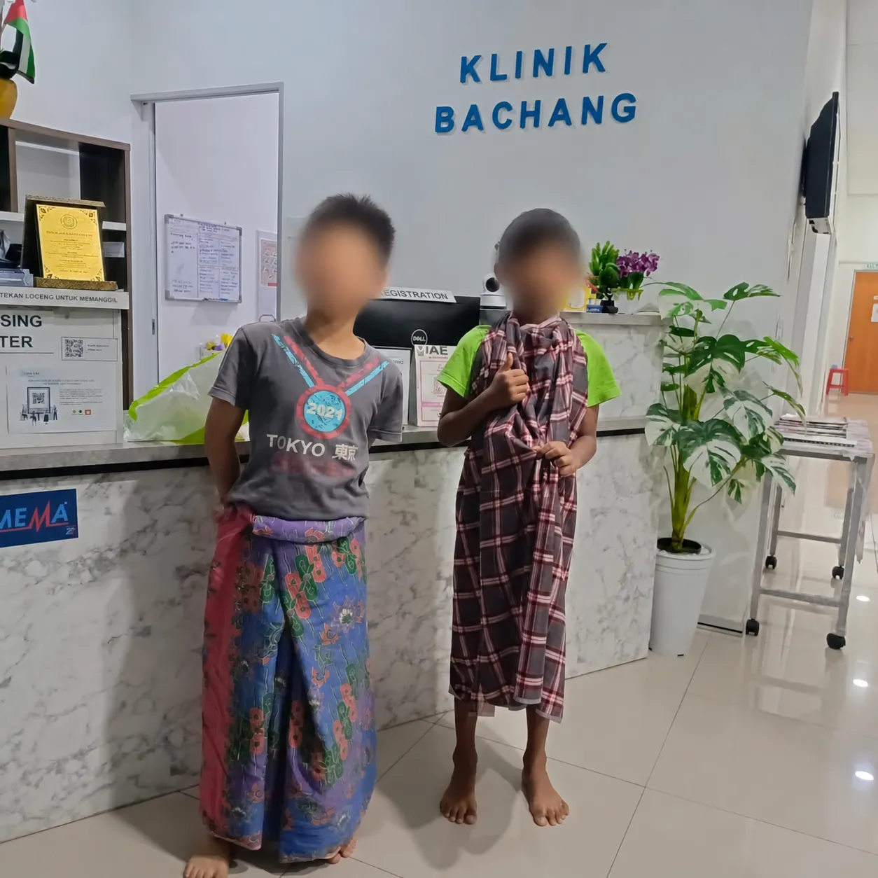 Sunat Programme